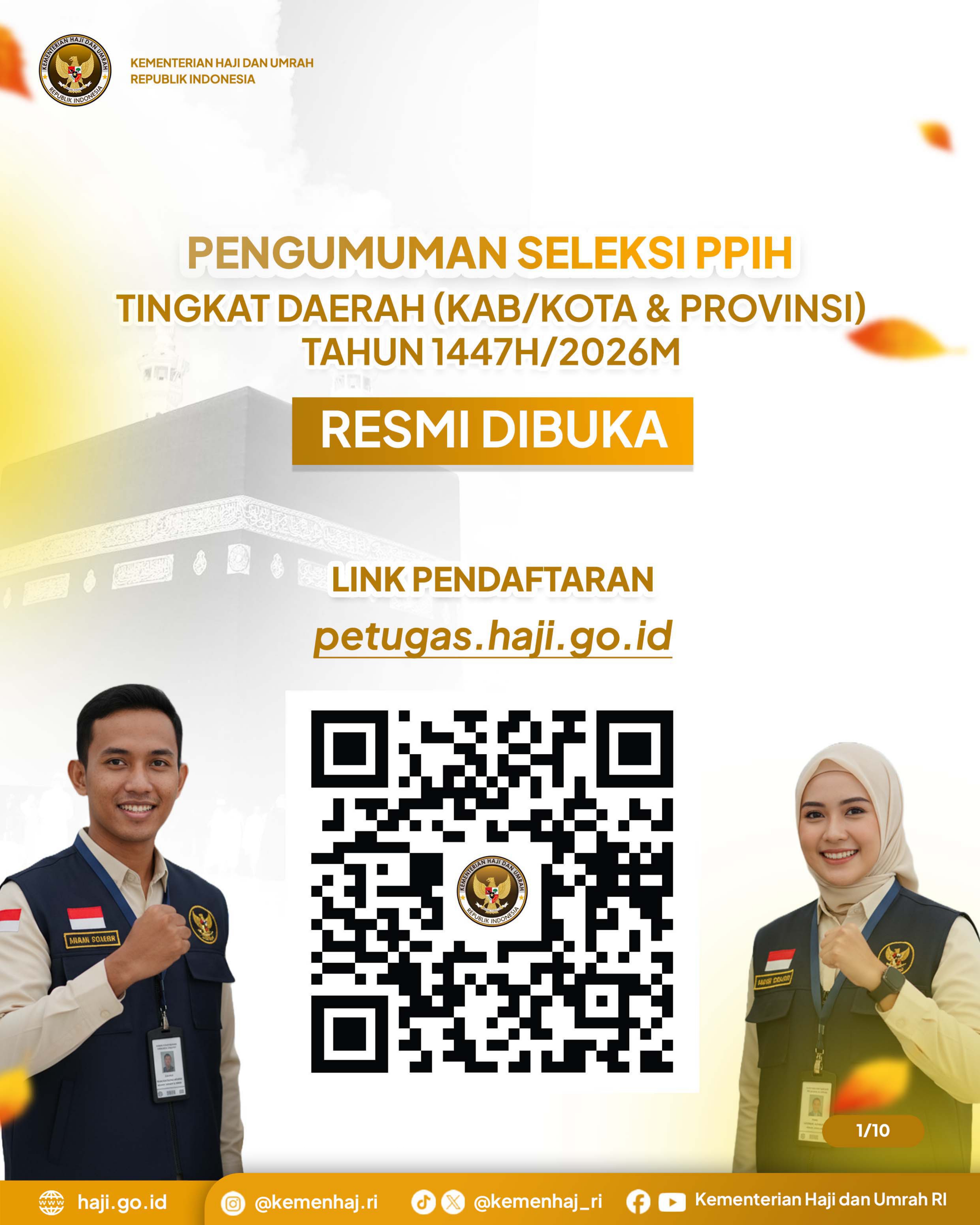 Seleksi Petugas Haji 2026